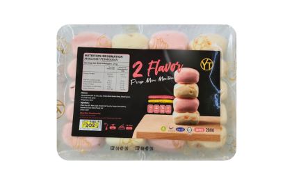 Mantou Rainbow Pumkins/Cranberry 彩虹小馒头金瓜/蔓越莓 300GM 20'S
